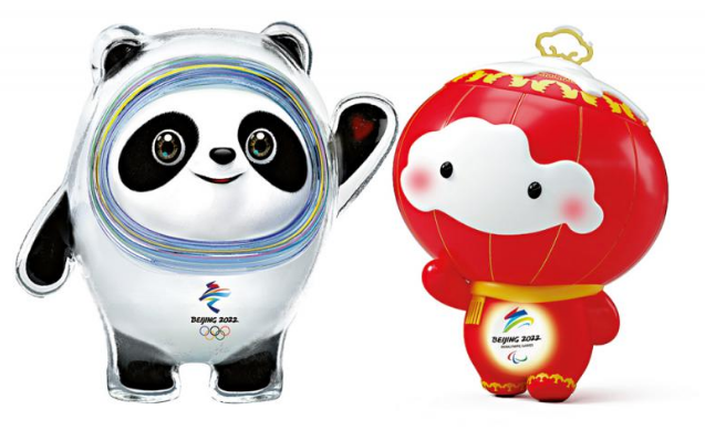 北京冬奥冬残奥吉祥物揭晓 中网体坛,oubili.com