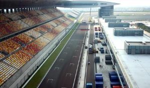 19岁的蔡斯(Chase)曾在2019年的大部分时间为GT代托纳级别的竞争对手Starworks车队效力 中网体坛,oubili.com