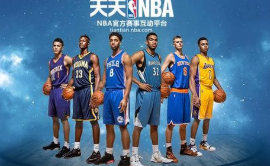 湖人赢火箭晋西岸决赛 中网体坛,oubili.com