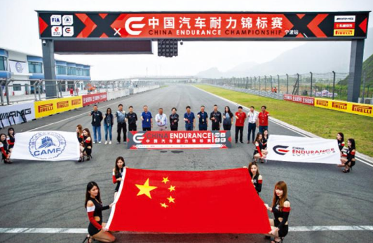 中国汽车耐力锦标赛呈献视觉盛宴 中网体坛,oubili.com