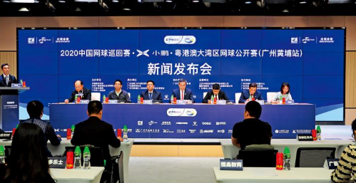 中网赛广州黄埔站下月开打：中国网球巡回赛广州黄埔站，将在广州开发区国际网球学校举行 中网体坛,oubili.com