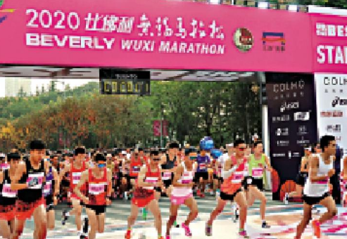 ﻿2.2万健儿锡马展身手，无锡马拉松在昨天举行 中网体坛,oubili.com