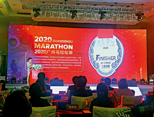 广州马拉松13日开跑：广州马拉松昨天举行记者会 中网体坛,oubili.com