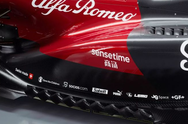 【F1】Alfa Romeo车队纯欺敌用的「C43」发表会限定底板 中网体坛,oubili.com