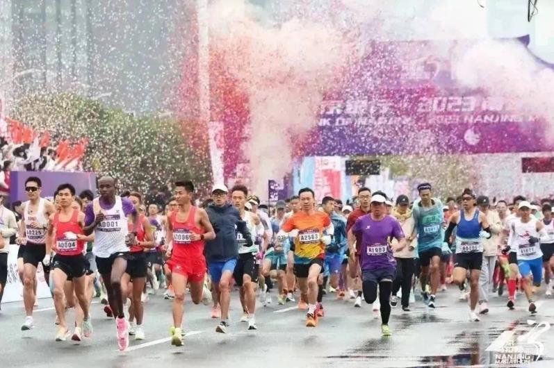 9月初开启报名！2024南京马拉松暨大运河马拉松系列赛（南京站）定档11月17日 中网体坛,oubili.com