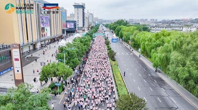 多骄榆林，奔跑庆中秋！ 2024榆林马拉松圆满举行 中网体坛,oubili.com