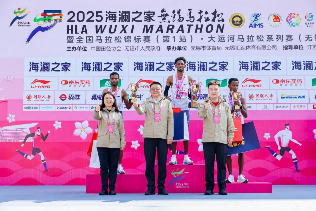锡马画中跑，最是江南好！2025海澜之家无锡马拉松圆满落幕 中网体坛,oubili.com