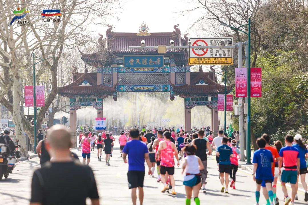 锡马画中跑，最是江南好！2025海澜之家无锡马拉松圆满落幕 中网体坛,oubili.com