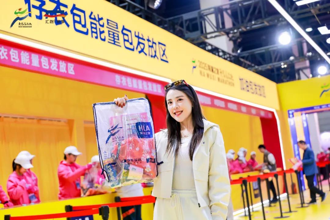 锡马画中跑，最是江南好！2025海澜之家无锡马拉松圆满落幕 中网体坛,oubili.com