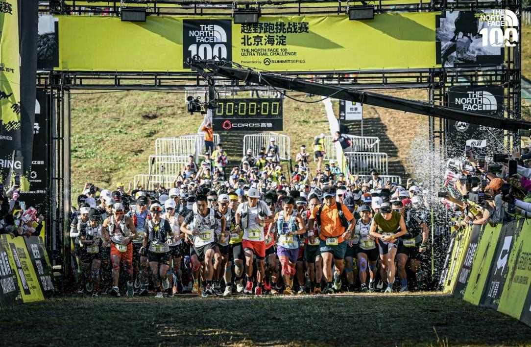 五大赛项激情完赛，全国跑者共赴山野之约 2025TNF100北京越野跑挑战赛（海淀）落幕 中网体坛,oubili.com