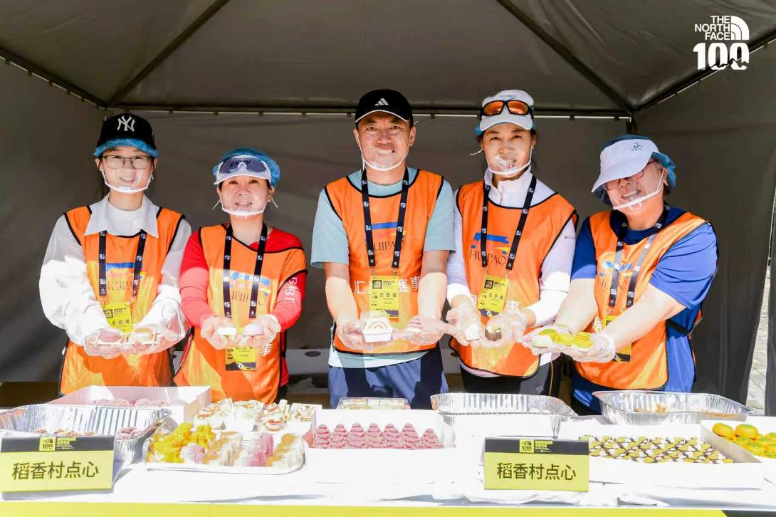 五大赛项激情完赛，全国跑者共赴山野之约 2025TNF100北京越野跑挑战赛（海淀）落幕 中网体坛,oubili.com