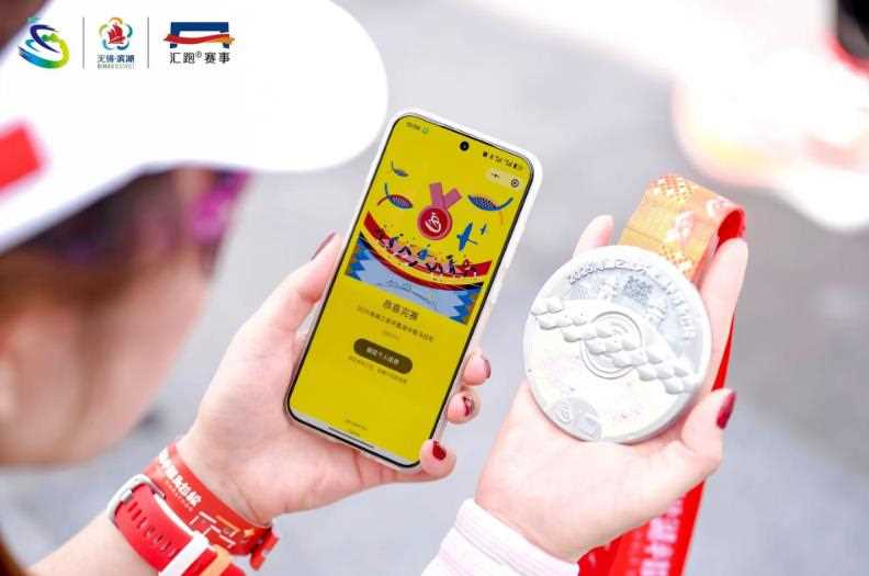 奔跑在最美湖湾！2025海澜之家环蠡湖半程马拉松鸣枪起跑 中网体坛,oubili.com