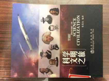 Amazon Redshift Cluster Management Guide