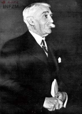 奥林匹克运动创始人顾拜旦诞辰