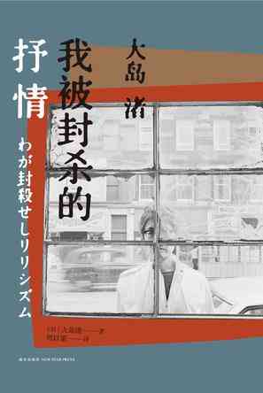 爱伦坡惊悚小说全集