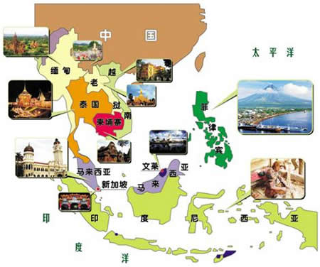 中国-东盟自贸区正式建成(歷史上的今天。中國)