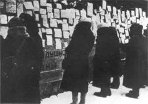 苏军终于解除了列宁格勒之围(历史上今天lssjt.com)