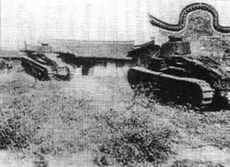 日军再次发起猛攻，第十九路军撤退，淞沪战事结束（转自：历史上的今天。中国）