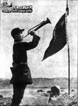 红一方面军西征战役开始