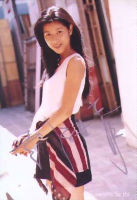 彭子晴的英文名